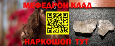 кокаин перу Кунгур