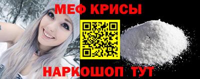 кокаин перу Кунгур