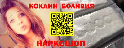 меф Кулебаки
