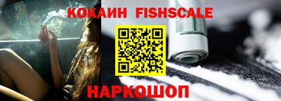 кристаллы Кумертау