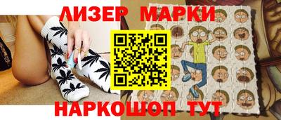 кокаин перу Кунгур