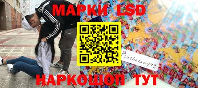 кокаин перу Кунгур