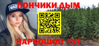 кристаллы Кумертау