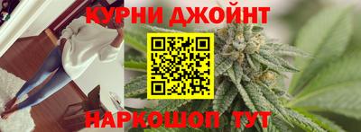кристаллы Кумертау