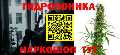 меф Кулебаки