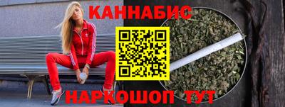 меф Кулебаки