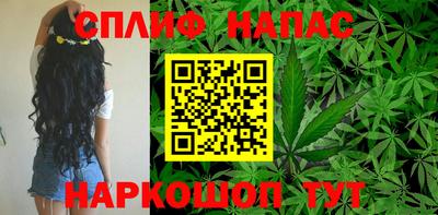 меф Кулебаки