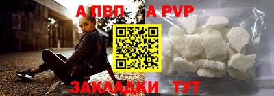 кокаин перу Кунгур