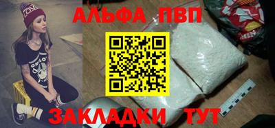 кокаин перу Кунгур