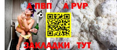 кокаин перу Кунгур