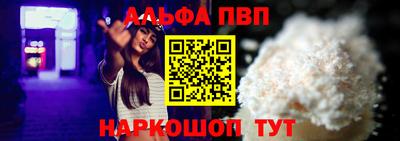 кокаин перу Кунгур
