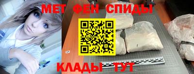 кокаин перу Кунгур