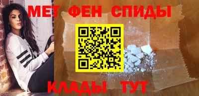 кристаллы Кумертау