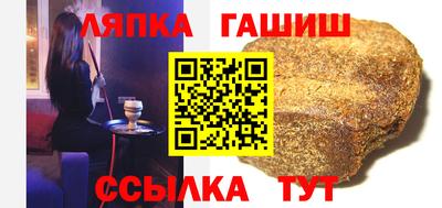 кокаин перу Кунгур