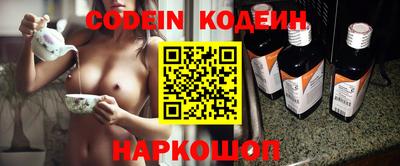 кристаллы Кумертау