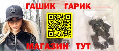 меф Кулебаки