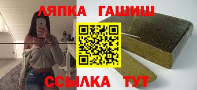 меф Кулебаки