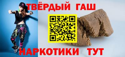 меф Кулебаки