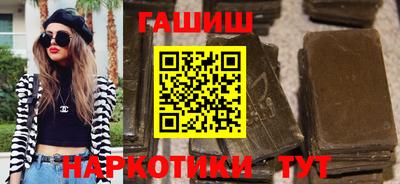 меф Кулебаки