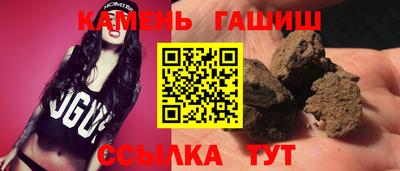 меф Кулебаки