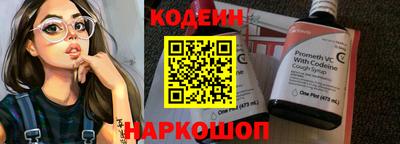 кокаин перу Кунгур