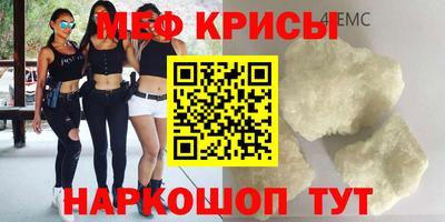 кокаин перу Кунгур