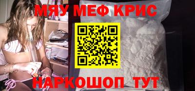 кокаин перу Кунгур