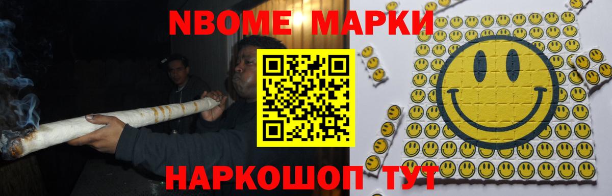 Гудермес  LSD-25 экстази кислота  LSD-25 экстази кислота  Вход с VPN 